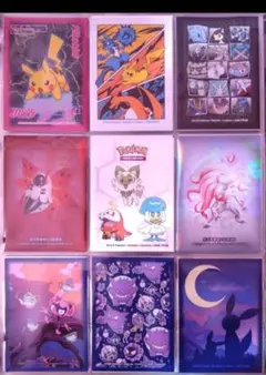 ポケモンカード デッキシールド キャラクタースリーブ 9種類 バラ売り132