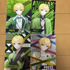 【まとめ売り】AMPTAK　ぷりっつ AMPTAKxCOLORS ぷりっつ すとふぇす まとめ売り すとふぇす