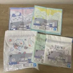 ちいかわ 1番くじ　ファブリックコレクション