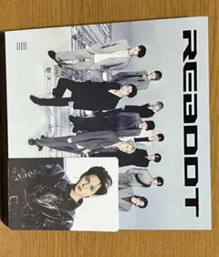 treasure reboot 2nd full album Ver.3