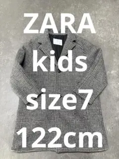 【美品】ZARAザラ　キッズ　チェック柄 コート サイズ7