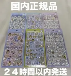 【国内正規品】ちいかわボンボンドロップシール　第一弾&第二弾　セミコンプリート品