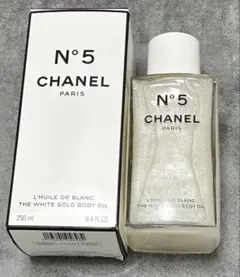 CHANEL シャネル N°5 ザボディオイル No5ボディオイル 250ml - メルカリ