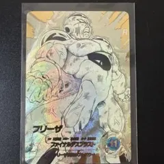 ドラゴンボールカード フリーザ ＧＤＲパラレル