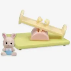 かざれる赤ちゃんハウスとお庭 シルバニアファミリー みるくうさぎ　ガチャガチャのサムネイル