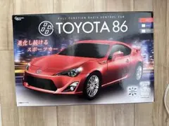 Item thumbnail for item 95ad3003-3e3d-4612-bd66-b0f6270433b4