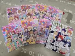 すとろべりーめもりー すとぷり 雑誌