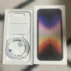 Apple iPhone SE (第3世代) 128GB ミッドナイト 箱