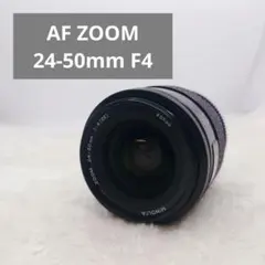 2026年最新】minolta af 24-50mmの人気アイテム - メルカリ