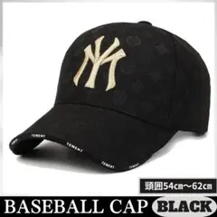 【ブラック・ゴールドロゴ】新品激レア NYモノグラムロゴ CAP ストリート系