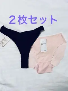 F&F ネイビー ピンク Tバック UK8 ２枚セット