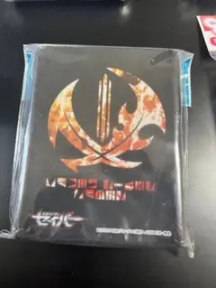 スリーブ　仮面ライダー　セイバー