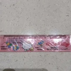 Item thumbnail for item a3295e91-8fc6-4883-8368-f95871367ccb