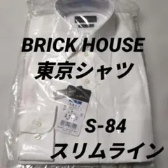 カッターシャツ 長袖