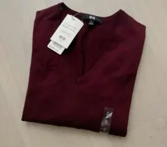 【新品】ユニクロ　エクストラファインメリノ Vネックセーター　S ワイン