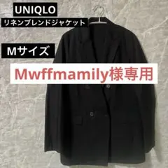 【UNIQLO】リネンブレンドジャケット