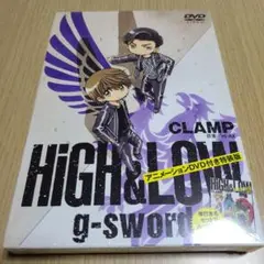 2025年最新】high&low g-swordの人気アイテム - メルカリ