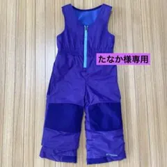 Columbia コロンビア　スキーウェア　オーバーオール 3T 90 100