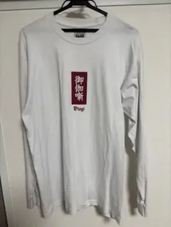 プロクラブ 長袖 ロンT Tシャツ PROCLUB ヘビーウェイト 古着