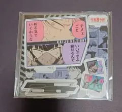 怪獣8号展　保科宗四郎＆鳴海弦　エモーショナルアクリルフィギュア