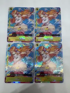 ナミ(SR/パラレル)(OP08-106)