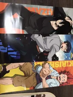 Item thumbnail for item 64c8a1f8-969d-491b-b0ce-3da56df1f481