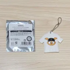ジャイアンツくじ パペットTシャツキーホルダー ジャビット
