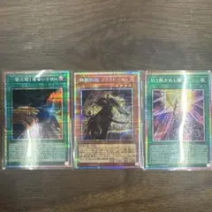 プリシクまとめ　管理番号T64