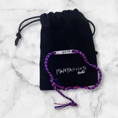 お値下げ中✨️FANTASTICS 中島颯太 メンプロ ミサンガブレスレット