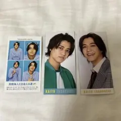 King & Prince 髙橋海斗　まとめ売り