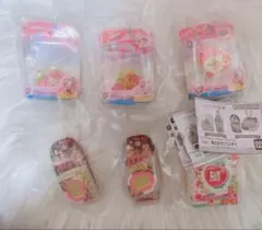 プリキュアオールスターズ変身ダイキャストチャーム パッケージ4 ガチャ 6点