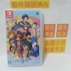 ［即日発送］ うたの☆プリンスさまっ♪ Repeat LOVE switch