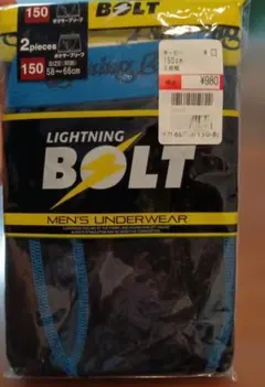 LIGHTNING BOLT ボクサーブリーフ 150cm 2枚組