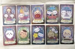 ちいかわ ウエハースカード【レア入り】のサムネイル
