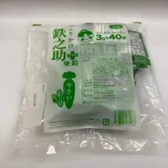 ヘルシーフード　ふりかけ 鉄之助＋亜鉛 やさい 3g×40袋のサムネイル
