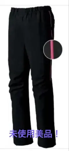 Item thumbnail for item 53ad0252-2d2e-4ad4-9ca2-1a59612ef99d