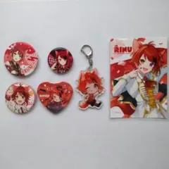 すとぷり 莉犬くん 缶バッジ アクリルキーホルダー セット 写真付きのサムネイル
