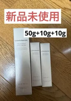 カバーマークトリートメントクレンジングミルク 400g×2本+30gサンプル2