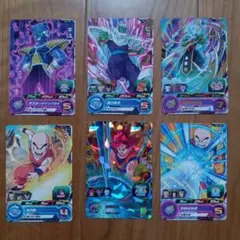 スーパードラゴンボールヒーローズ トレーディングカード 6枚セット