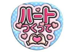 nona.様 リクエスト 2点 まとめ商品