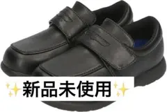 ✨新品未使用✨ 子供靴 フォーマル ローファー 男の子 女の子 黒ドレスシューズ