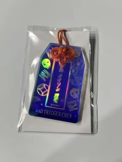 ヒプマイ KINGくじ 毒島メイソン理鶯 ホログラムお守り