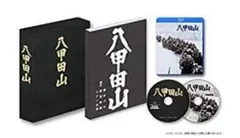 Item thumbnail for item 61ed65af-e974-4d4c-81aa-90eb7bdc3343