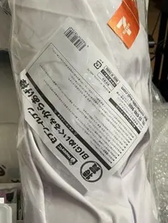 送料込 セブンイレブン くじ BIG からあげ棒 ぬいぐるみ