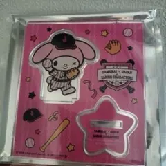 マイメロ　アクスタ