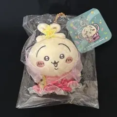 Item thumbnail for item ed5696a9-c944-4279-a4e7-7202579da09b