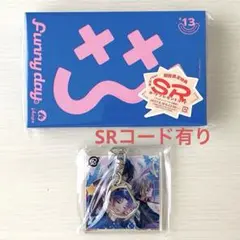 18TRIP Cassette #13 Funny day -L4mps-