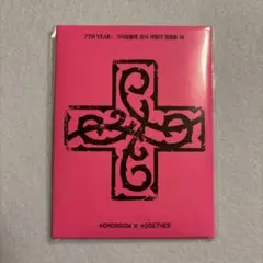 【未開封】TXT 7TH YEAR weverse albums ヒュニンカイ