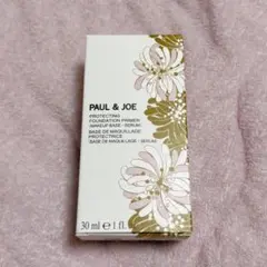 PAUL & JOE プロテクティングファンデーションプライマー 02