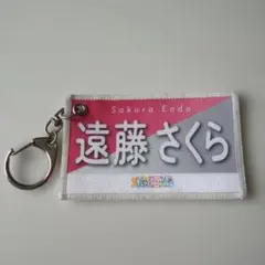 Item thumbnail for item 36b28c81-8192-4392-b371-90c1559eb0b7